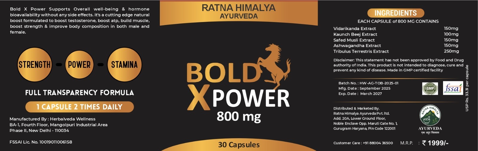 Bold XPower Capsule 800MG - Image 2